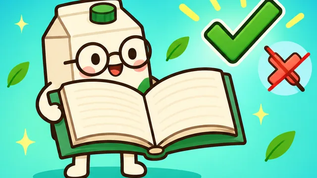 Tricky Spelling Quiz